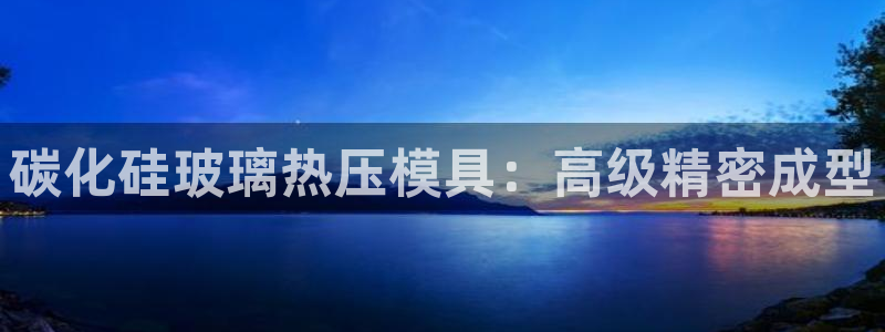 北京易倍思教育科技有限公司