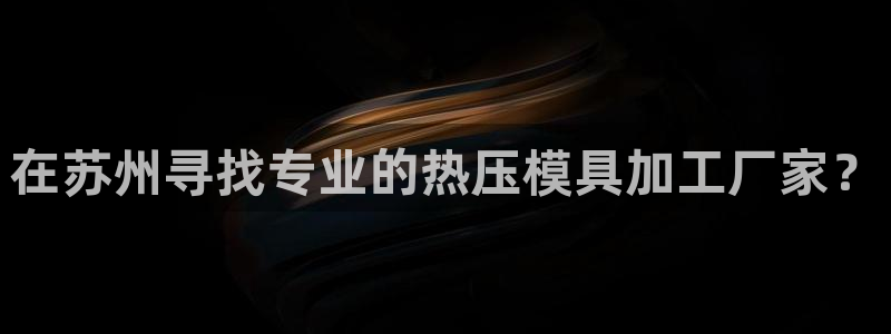 易倍单词官网下载