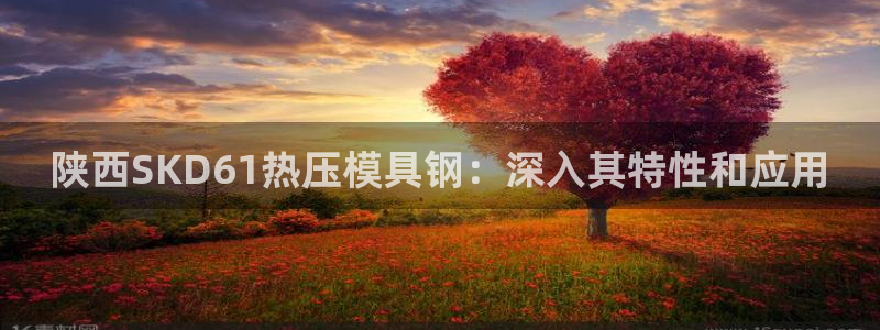 易倍申不良反应