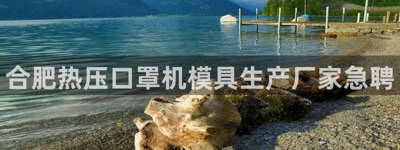 emc频率