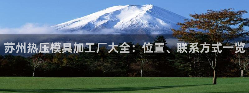 emc登录网站