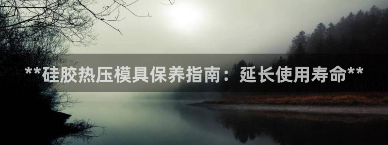emc易倍怎么样