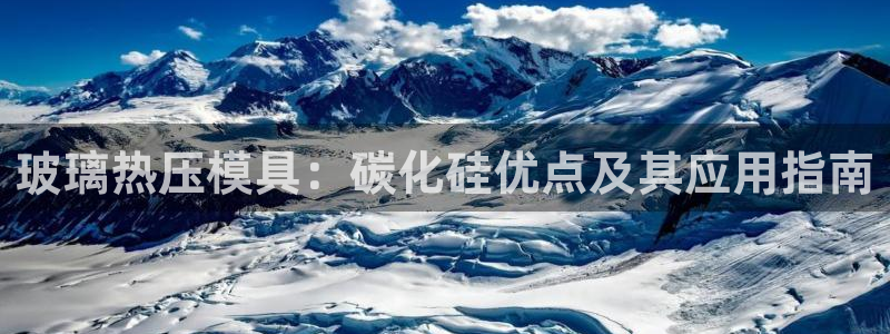 EMC易倍官方网址