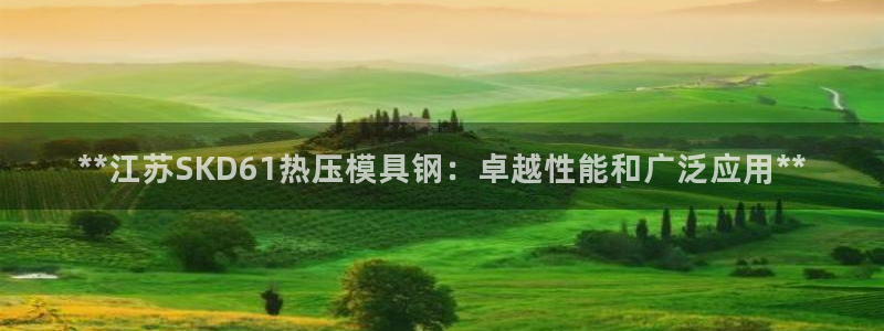 emc全站下载