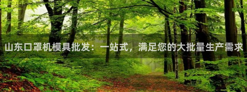 emc易倍是黑台子吗