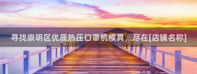 易倍单词官方网站登录