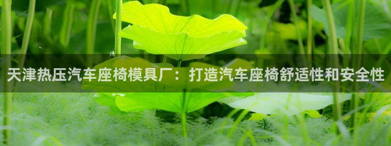 emc32软件安装