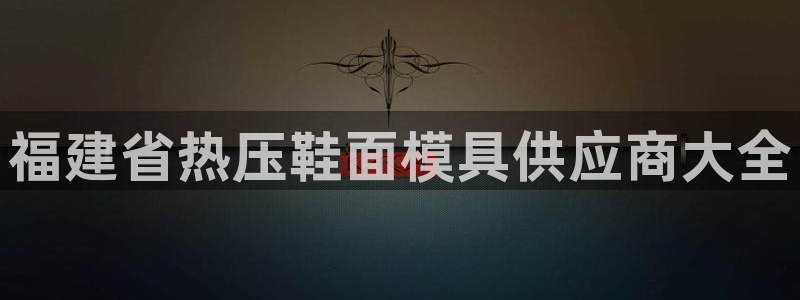 EMC易倍官方网址
