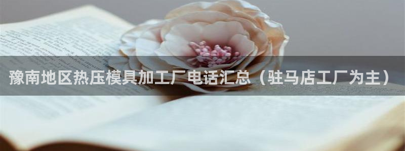 emc服务器是干啥的