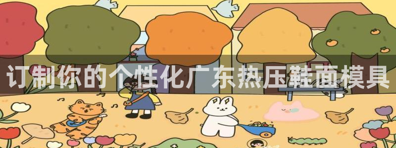 emc服务器是干啥的