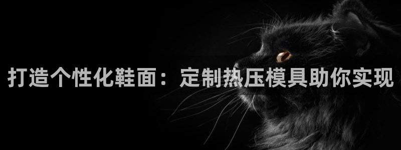易倍纤奶昔减肥效果怎么样