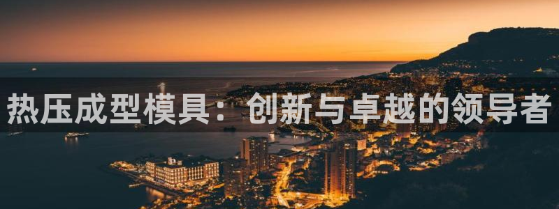 emc调试技巧