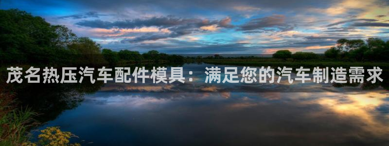 emc软件下载
