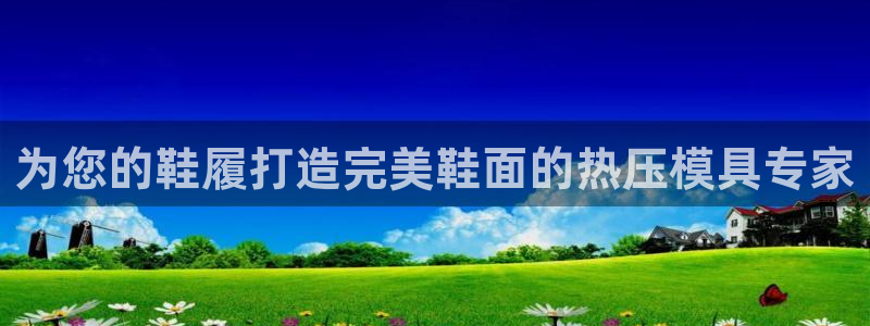 emc全站下载地址