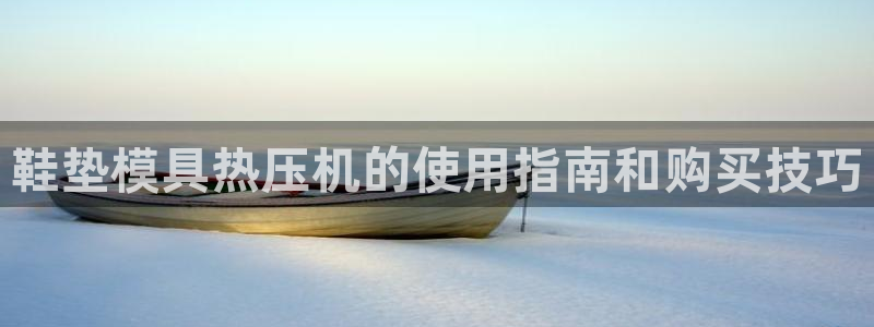 emcapp下载普通下载