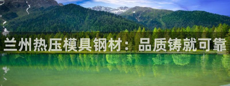 易倍单词官网下载