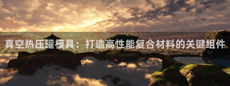 易倍申多少钱