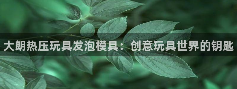 emc频率