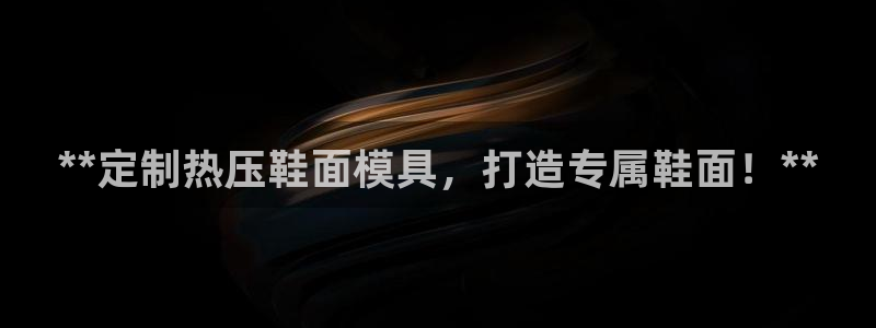 emc下载ios