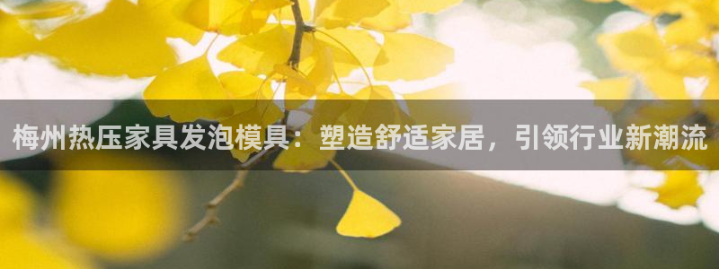 易倍纤代餐奶昔减肥效果怎么样