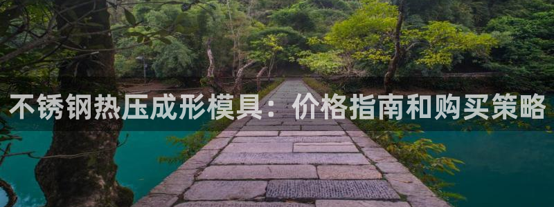 北京易倍思教育科技有限公司