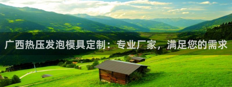 易倍纤代餐奶昔怎么样