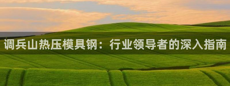 emc服务器是干啥的
