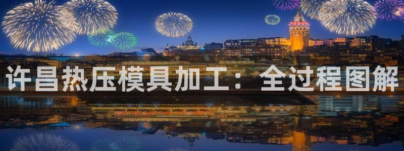 易倍单词app官网