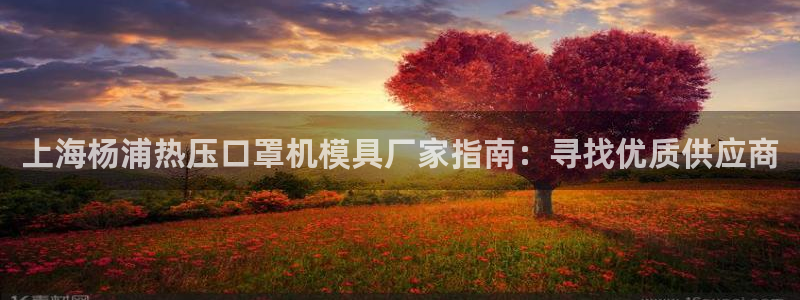 易倍单词app官网