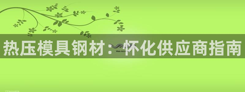 emc低频不过