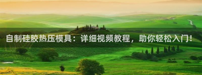 emc易倍电竞