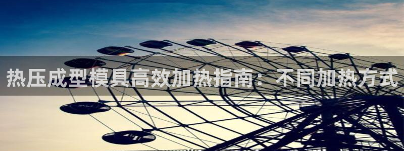 emc易倍官网首页