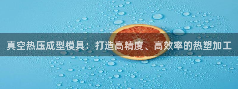 EMC易倍官方网址