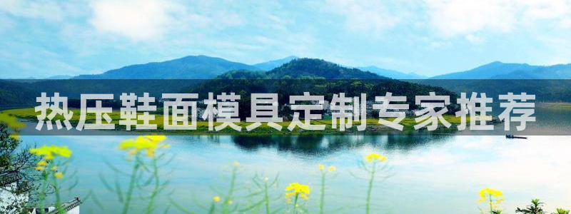EMC倍频原理