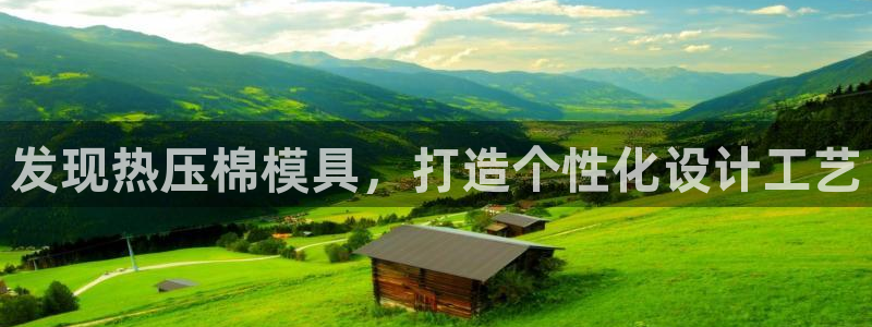 emc倍频超了