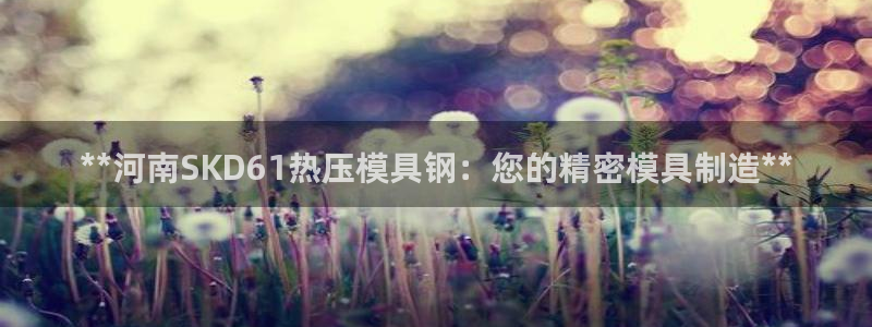 emc易赔