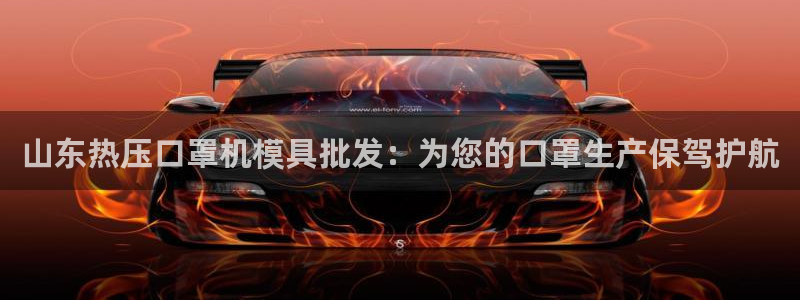 易倍达怎么样