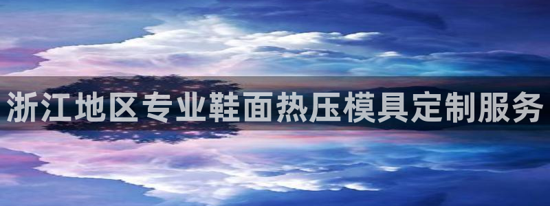 emc参数