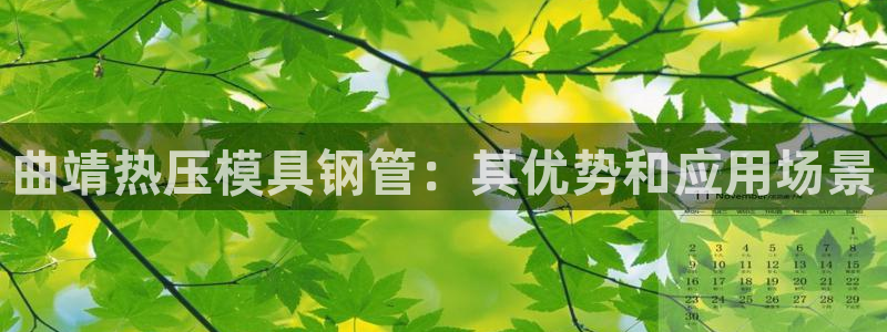 emc易倍官方平