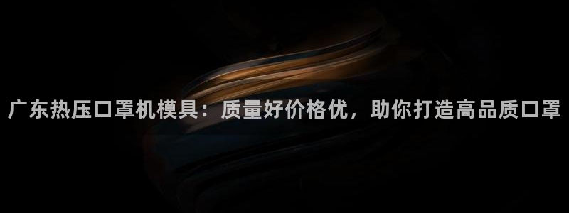 EMC倍频系数