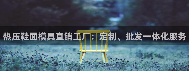 易倍纤代餐粉能减肥吗
