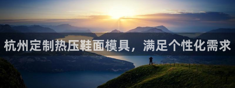 易倍达科技有限公司
