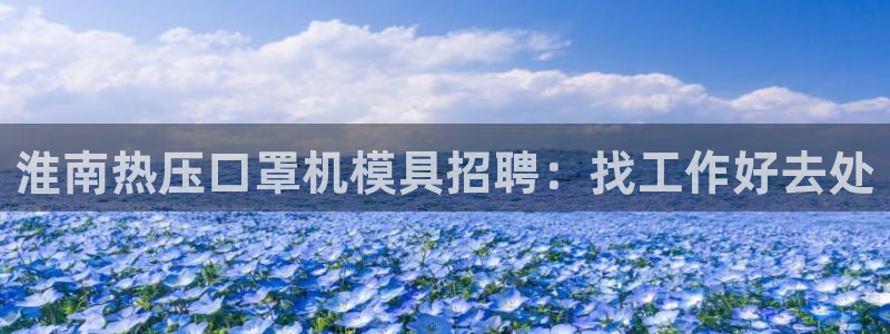 易倍申能长期吃吗