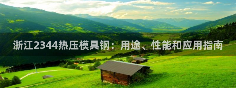 易倍纤代餐粉能减肥吗