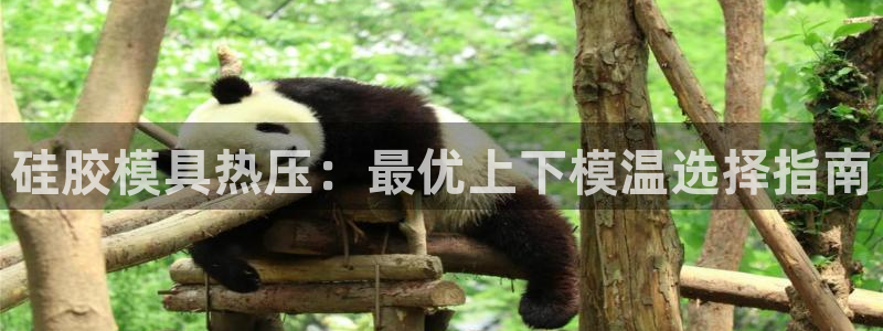emc高频比低频好改