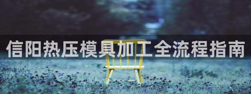 emc频率