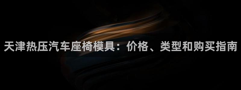 emc低频不过