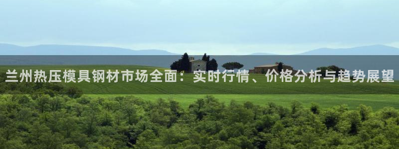 南京易倍易电子科技有限公司