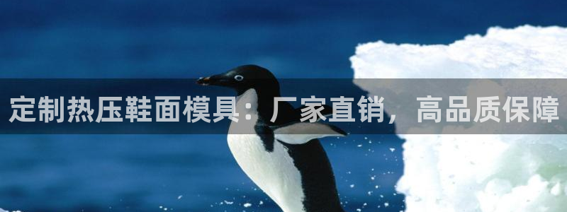 易倍申效果怎么样