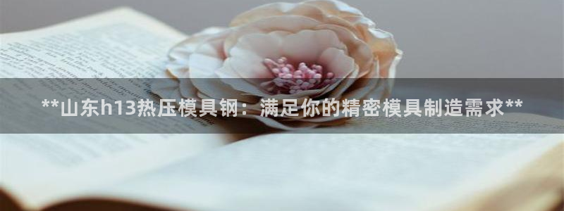 易倍申每盒价格是多少?